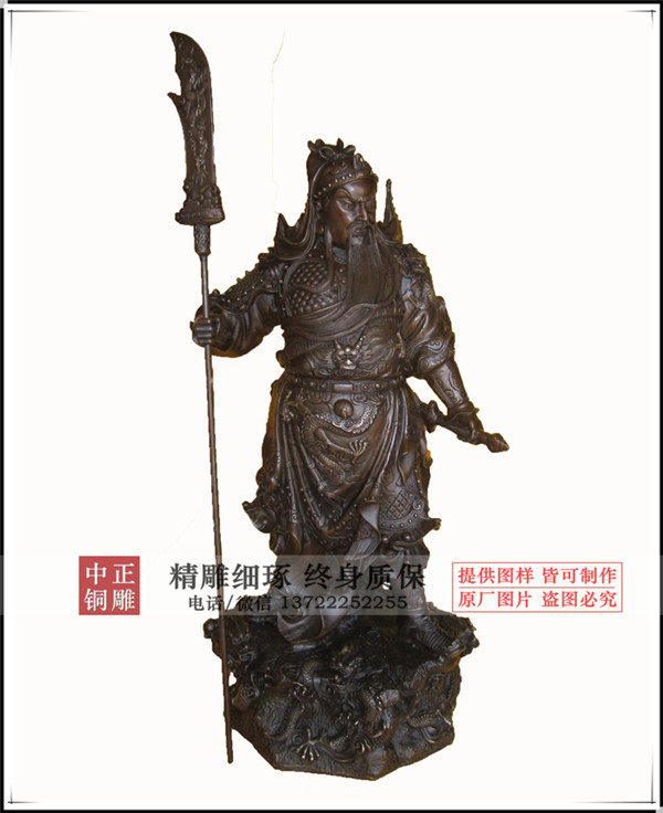 純銅關公像|銅關公價格