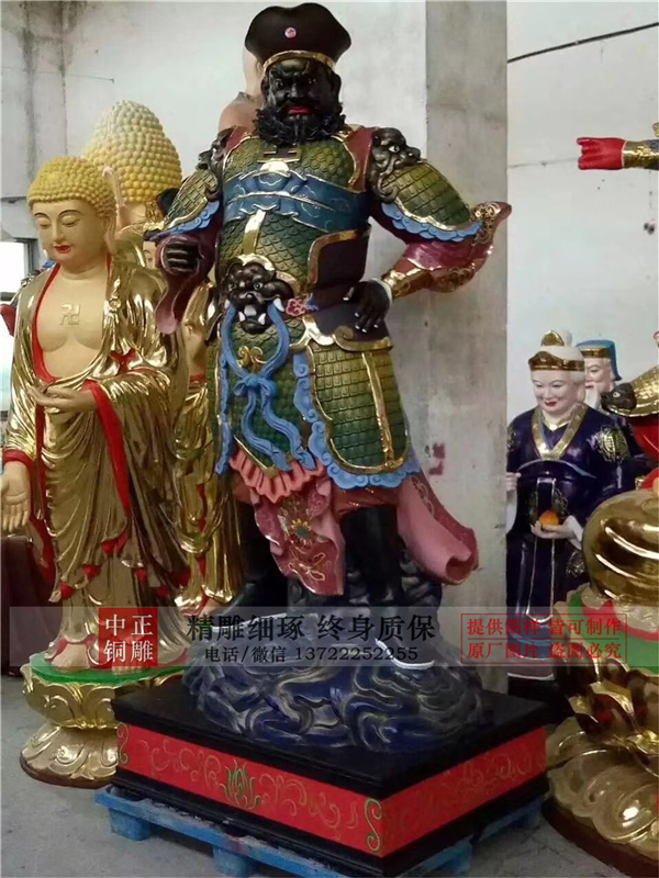 彩繪關公銅像.jpg 彩繪關公銅像.jpg