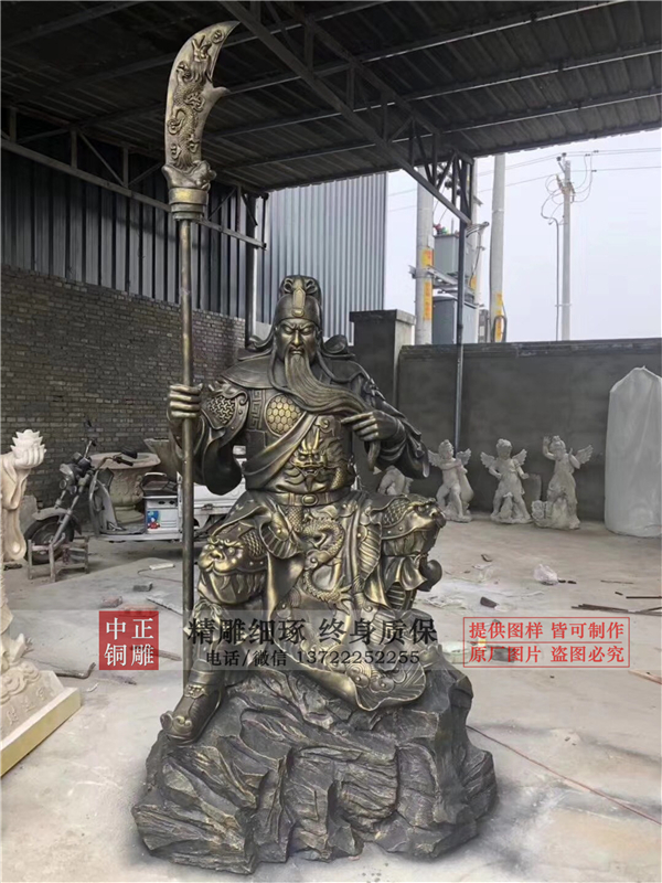 坐式關二爺銅雕.jpg 坐式關二爺銅雕.jpg