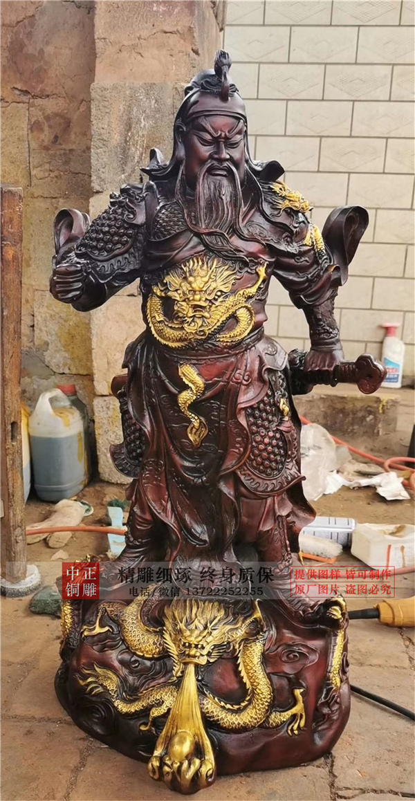 鑄銅關公.jpg 鑄銅關公.jpg