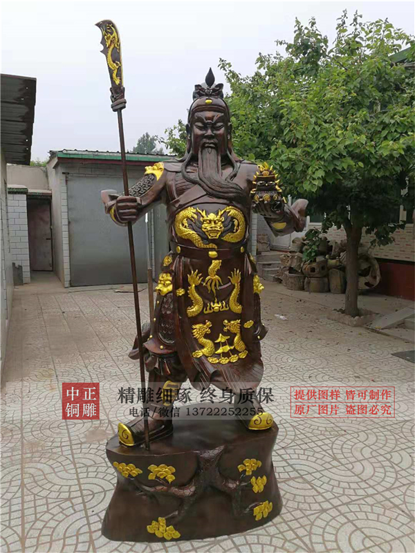 立式關(guān)公銅雕塑.jpg 立式關(guān)公銅雕塑.jpg