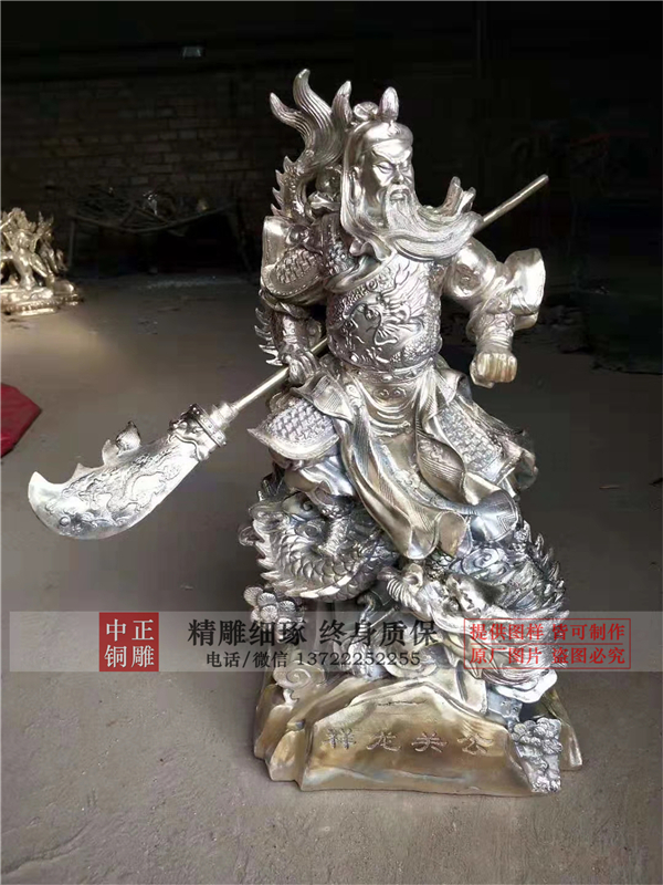 銅雕關公佛像.jpg 銅雕關公佛像.jpg