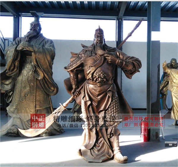 大型銅關公.jpg 大型銅關公.jpg