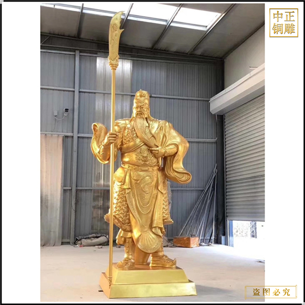 23.關(guān)公銅像.jpg 23.關(guān)公銅像.jpg